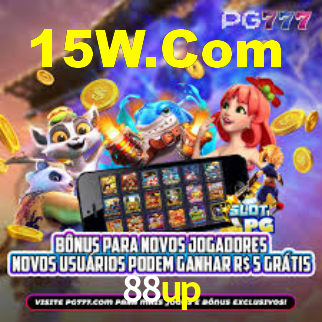 Segurança e privacidade no APP 88up